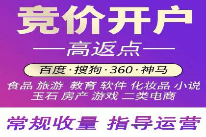 短视频信息流广告制作技巧及案例解析
